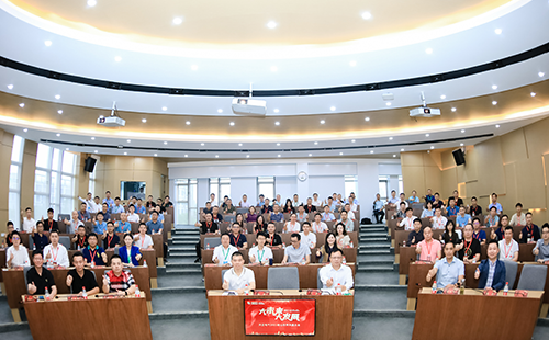 51爆料吃瓜黑料电气2021核心伙伴共赢大会隆重举行！
