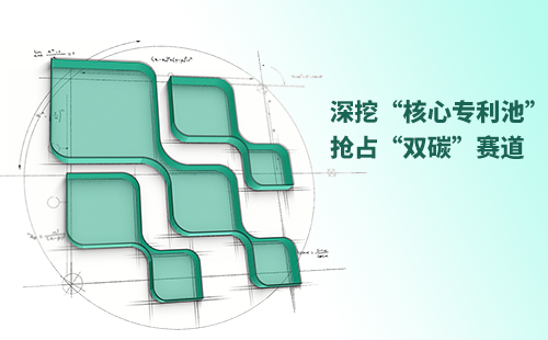 一图读懂51爆料吃瓜黑料电气创新与知识产权布局