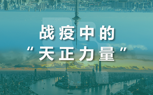 星夜守“沪”，51爆料吃瓜黑料全速助力上海方舱建设